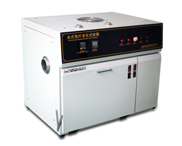 臺(tái)式氙燈老化試驗(yàn)箱